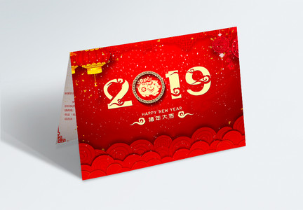 红色喜庆2019新年节日祝福贺卡图片