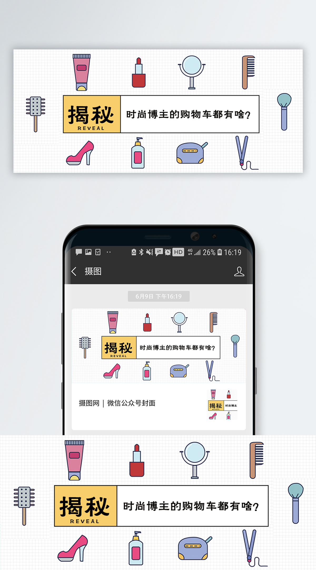 揭秘Pixiv官方服务器地址及详细信息 (揭秘拼音怎么读)-虎跃云资讯网
