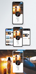 回家手机海报配图图片