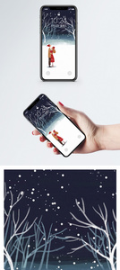 冬天情侣手机壁纸图片