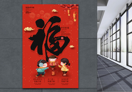 礼图片 礼素材 礼高清图片 摄图网图片下载