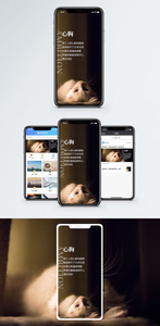 心胸手机海报配图图片