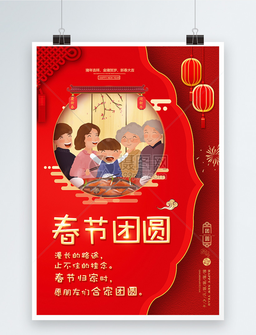 中秋教師雙節(jié)祝福短信_(tái)雙節(jié)快樂(lè)是什么意思_雙節(jié)快樂(lè)祝福語(yǔ)
