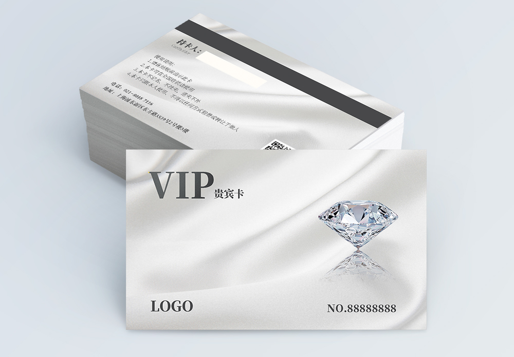 黑金券珠宝店vip钻石会员卡模板模板