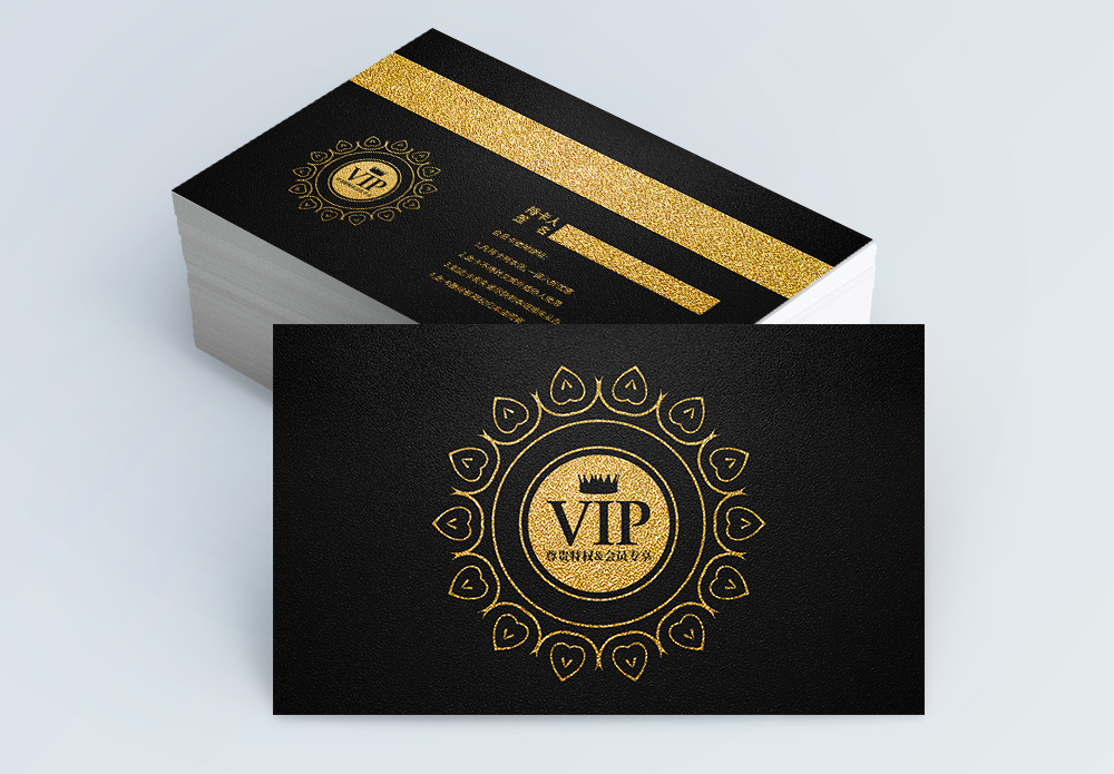 高级工作牌黑金vip会员卡模板模板