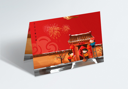 红色喜庆新年猪年节日贺卡图片