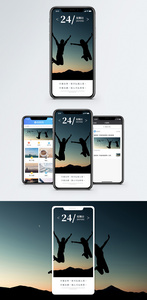 心情日签手机海报配图图片