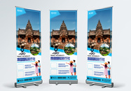 蓝色简约清新旅行社活动促销泰国旅行宣传X展架易拉宝图片