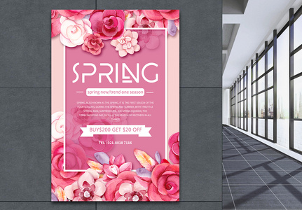 粉色春季促销英文海报图片