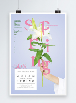 简洁创意英文春天spring促销海报图片