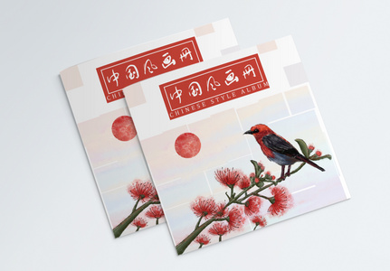 红色简约传统中国风画册封面高清图片