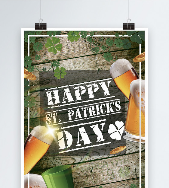 Happy St. Patrick's Day Poster Design图片