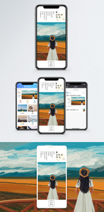 你好春天手机海报配图图片