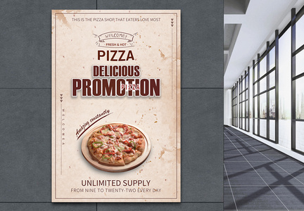 披萨店促销宣传食物海报图片