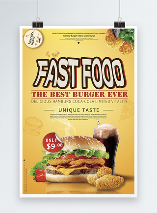 快餐汉堡包促销海报图片
