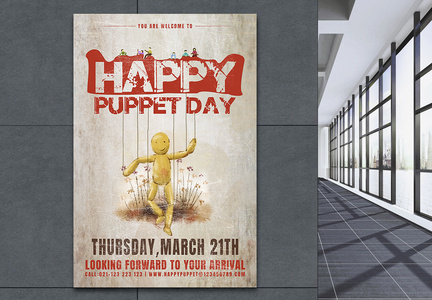 world puppetry day 海报图片