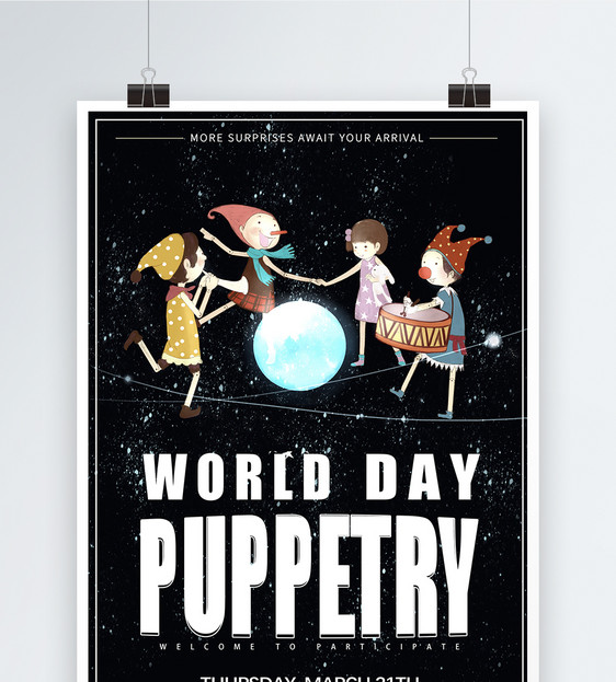 world puppetry day 海报图片