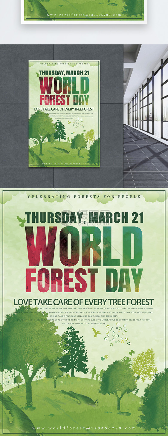 World Forest Day 海报图片