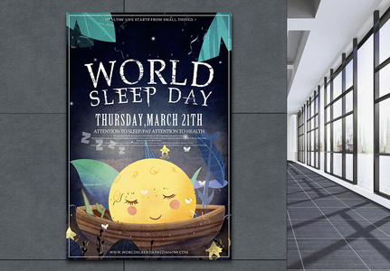 World Sleep Day海报图片