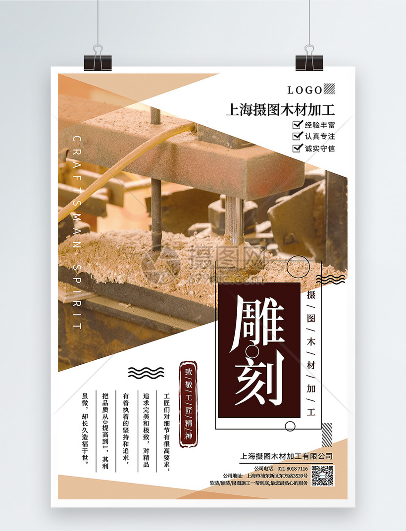 家長建議大全_家長建議范文_家長建議30字簡潔大氣