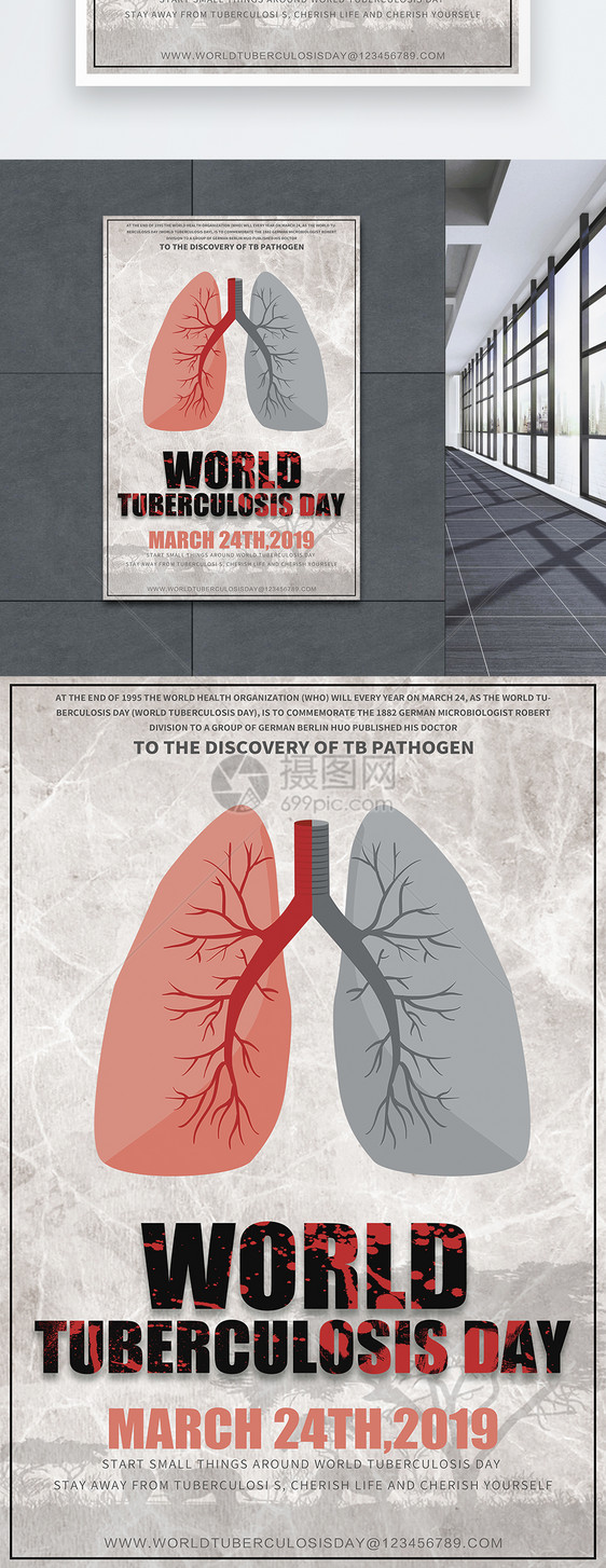 World Tuberculosis Day 海报图片