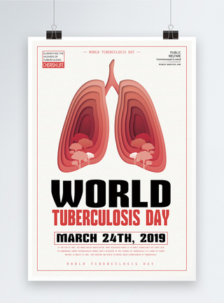 World Tuberculosis Day Poster图片