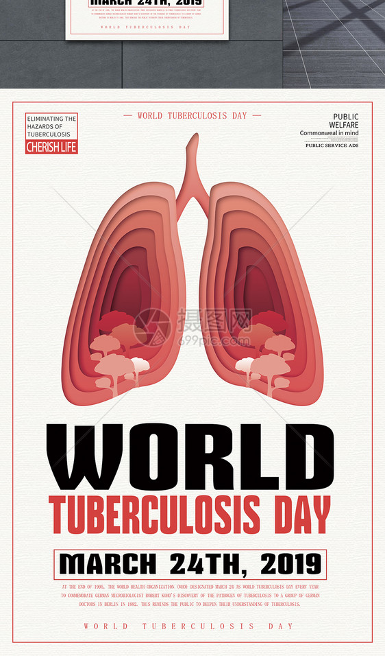 World Tuberculosis Day Poster图片