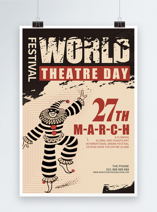 World theatre day 海报图片