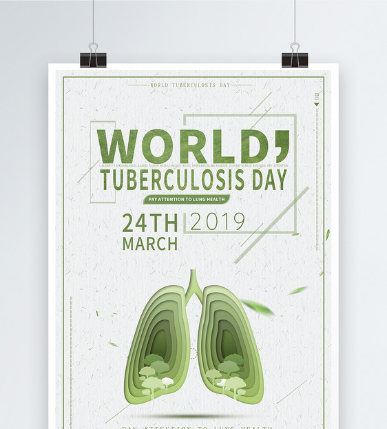 World Tuberculosis Day Poster图片