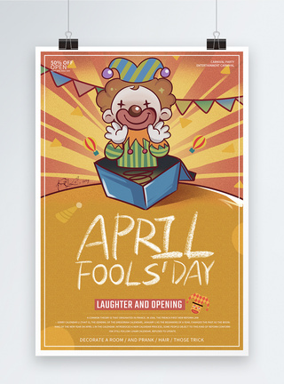 愚人节（April Fools' Day）海报图片