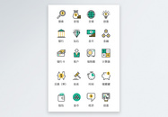 UI设计金融icon图标图片