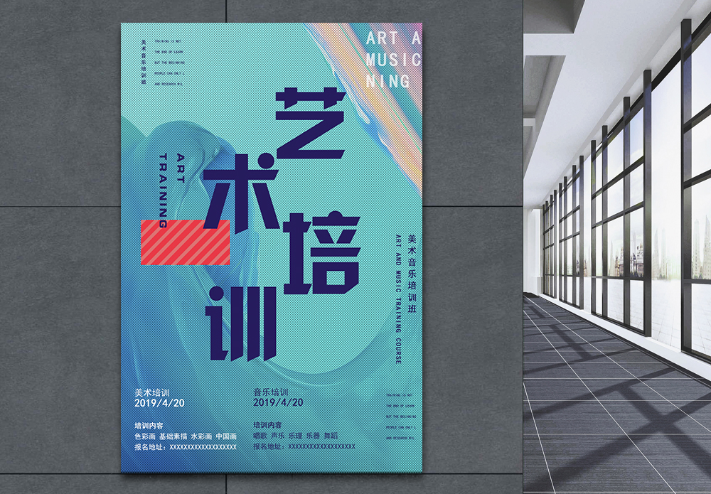 高考2018艺术生报名_2018艺术高考报考_2018昆山户籍生报名