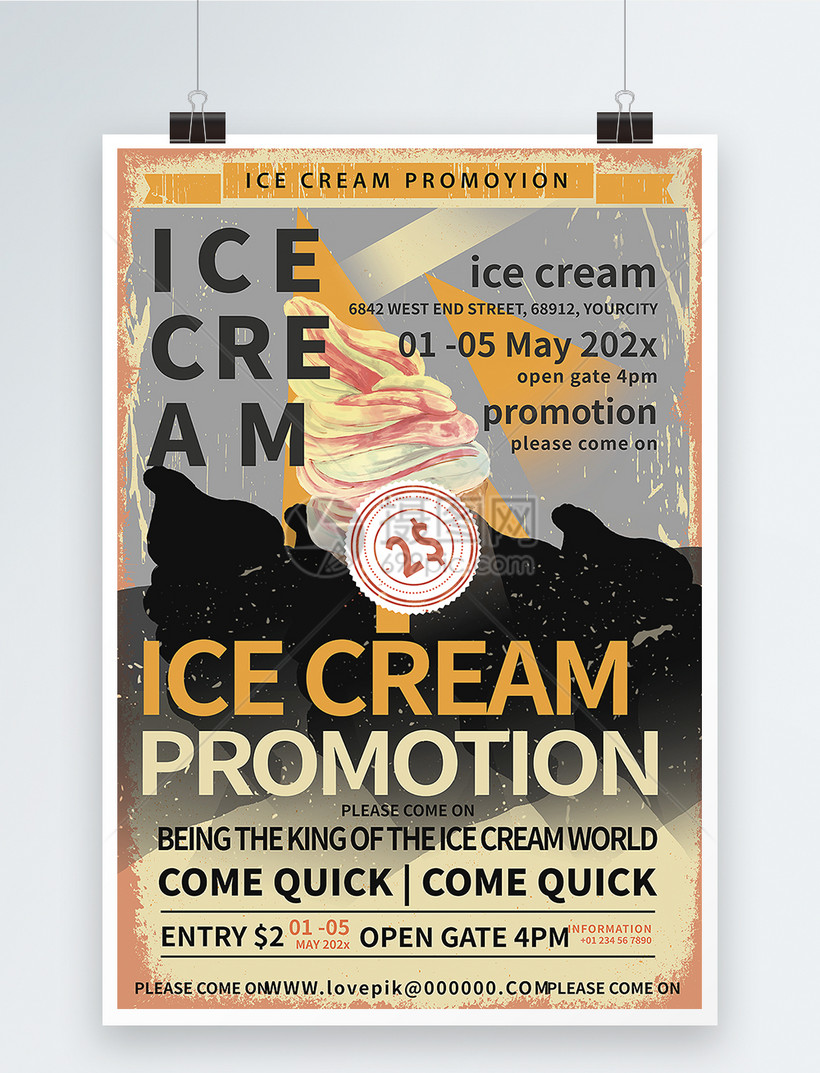 冰淇淋促销英文海报