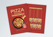 美味披萨菜单宣传单图片
