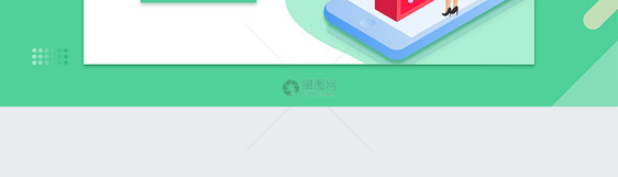 UI设计智慧药店登录web界面图片