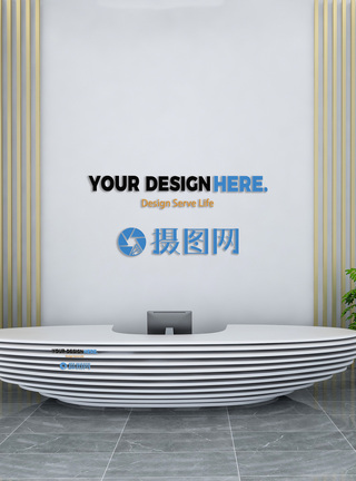 室内拓展企业前台LOGO样机模板