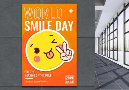 纯英文世界微笑日宣传海报高清图片