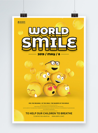 纯英文世界微笑日宣传海报图片
