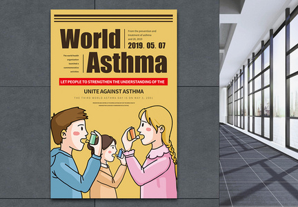 纯英文世界哮喘日宣传海报图片