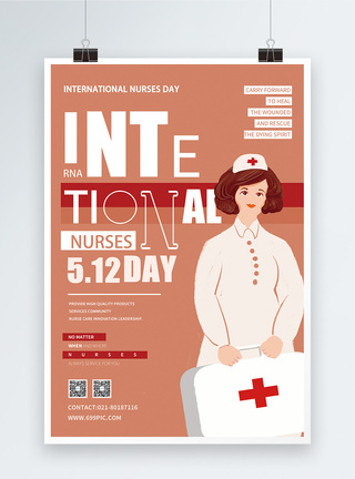 白衣纯英文国际护士节宣传海报模板
