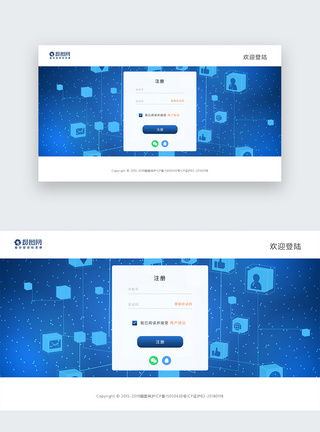 UI设计网页登录web界面图片