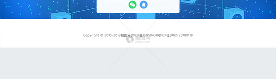 UI设计网页登录web界面图片