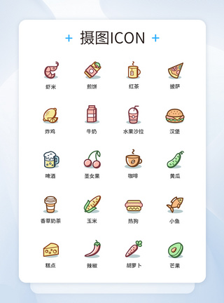食品水果UI设计icon图标图片