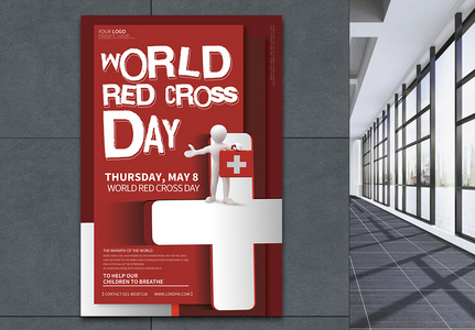 世界红十字日英语海报图片