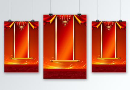 红色喜庆海报背景设计图片