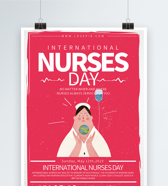 国际护士节海报英文图片