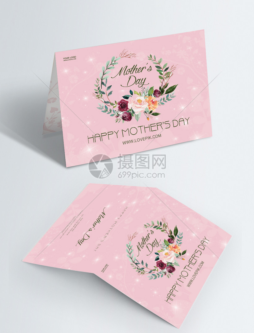 模板素材下载,该模板素材标题为母亲节英语贺卡,编号:401203652,格式