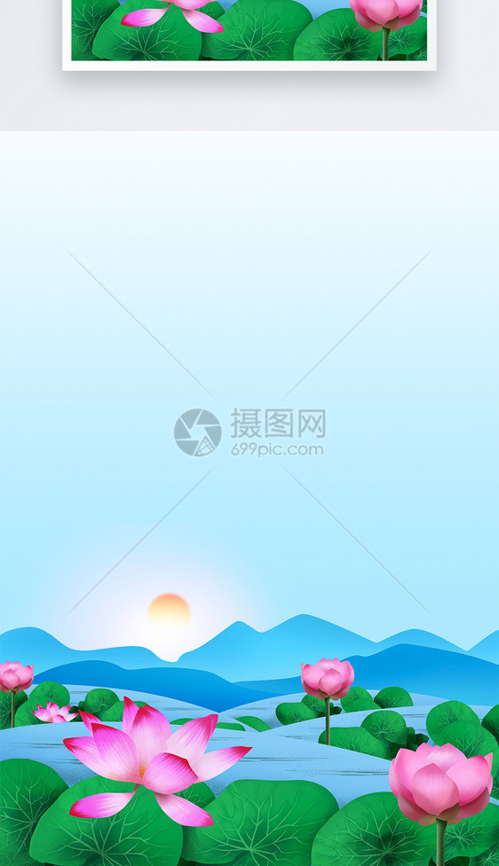 简约大气风景海报背景图片