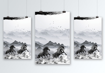 大气水墨中国风海报背景图片