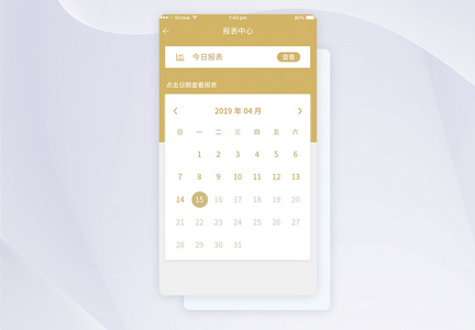 UI设计app日期选择界面图片